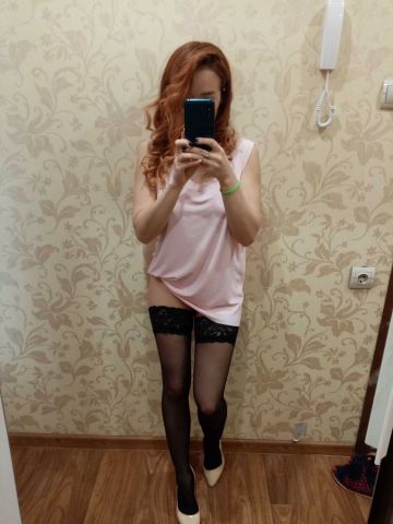 Проститутка Софи